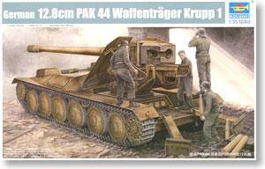 С  05523 ¹PAK44(KRUPP) 128mmл