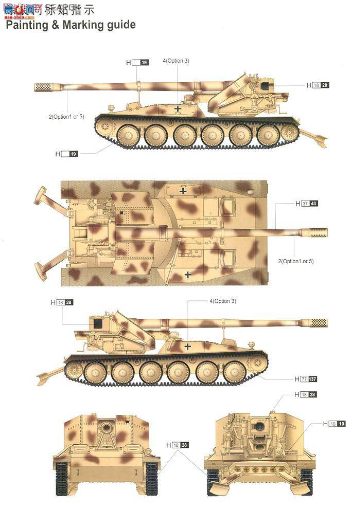 С  05523 ¹PAK44(KRUPP) 128mmл