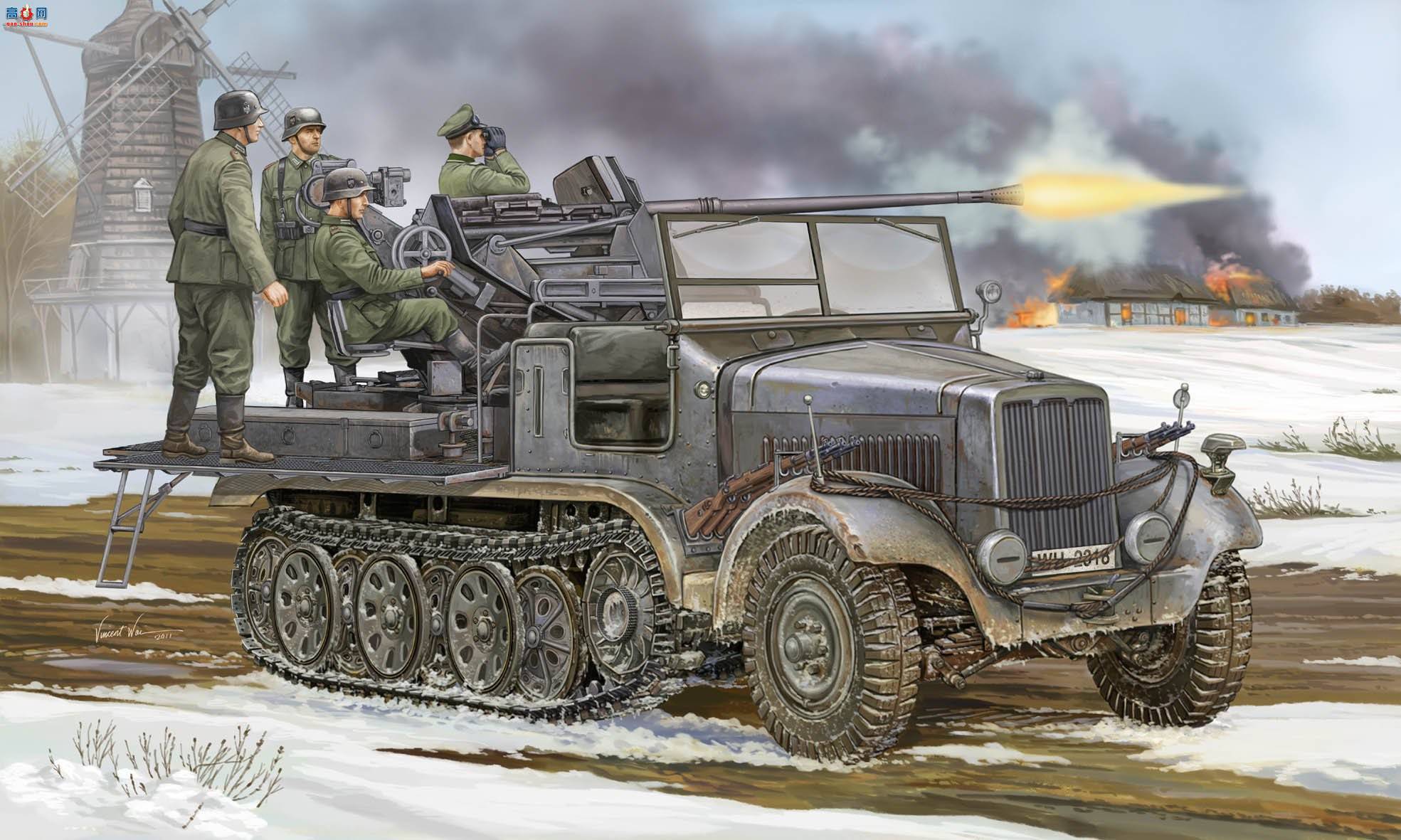 С Ĵ 05532 ¹Sd.Kfz.62ְĴ3.7cmз