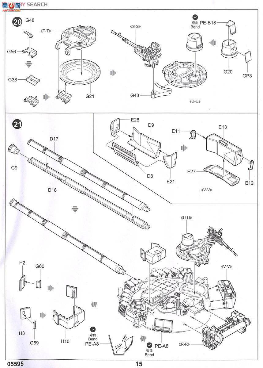 С ̹ 05595 ݿT-72M4CZս̹
