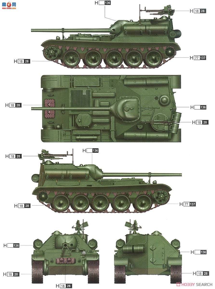 С  09505 SU-101л