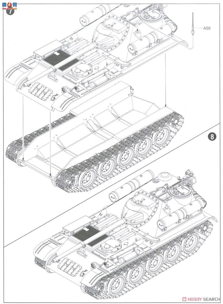 С  09505 SU-101л