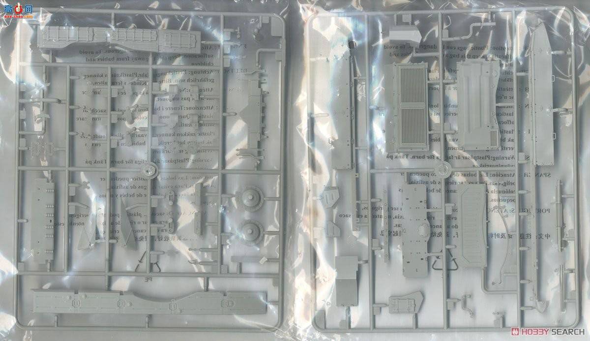 С ̹ 09507 ˹T-72B2ս̹