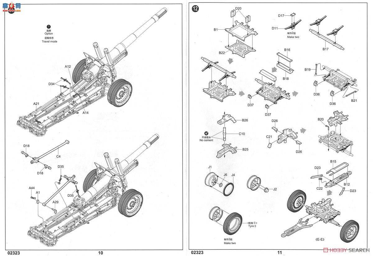 С ϳ 09514 ˹AT-Sǣ