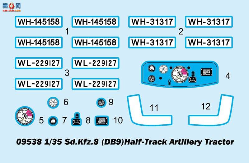 С Ĵ 09538 ¹Sd.Kfz.8DB912ְĴ