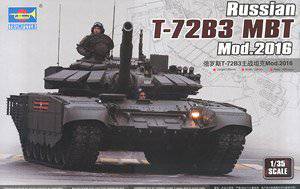 С ̹ 09561 ˹T-72B3ս̹Mod.2016