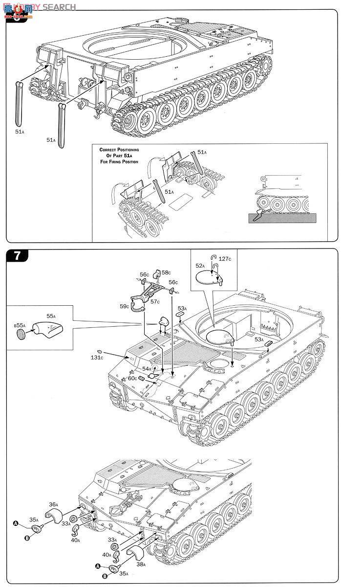 ﹬ 37013  M109ߴ`Խս`