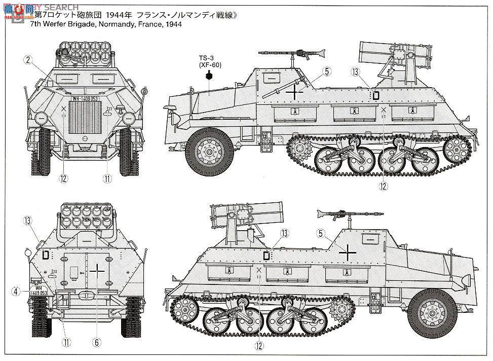 ﹬ 37017 Ĵ ¹лSd.Kfz.4-1