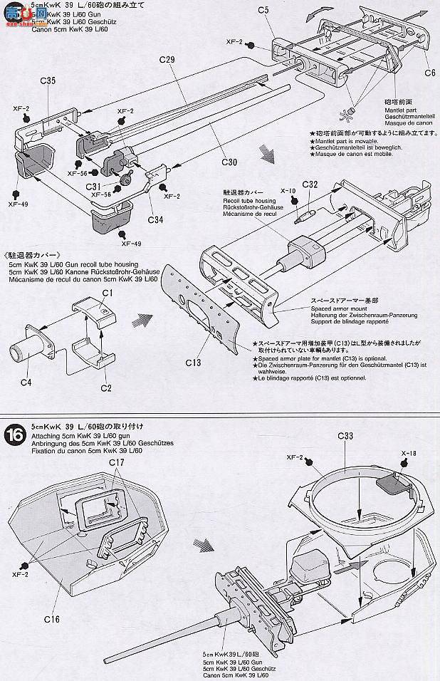 ﹬ 89620 ̹ ¹III̹LͲ߼װ