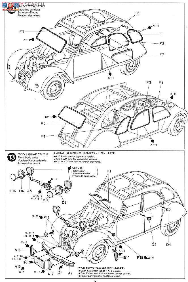 ﹬ 89654 ܳ ѩ2CV