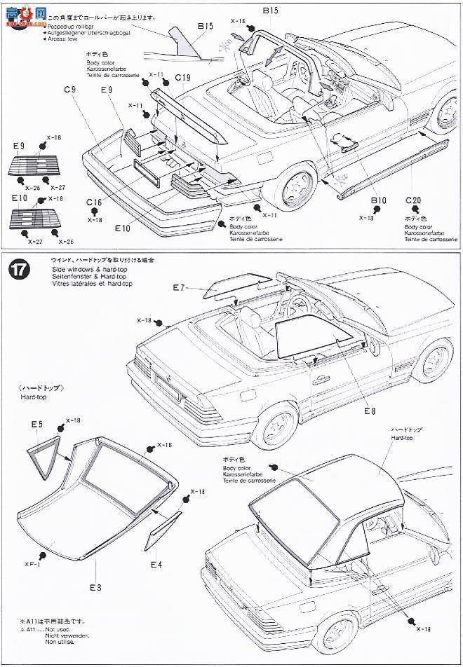 ﹬ 89762 ܳ ÷˹AMG 500SL