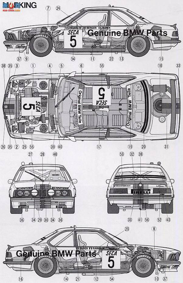 ﹬  24061 635CSi