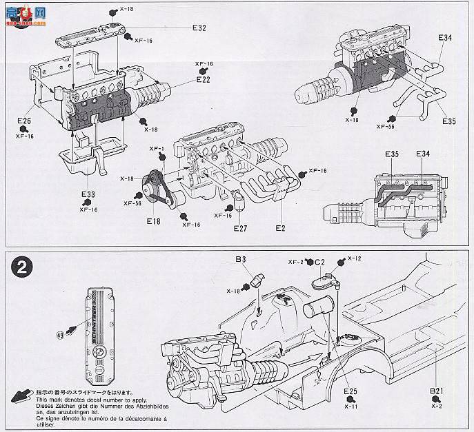 ﹬  24061 635CSi