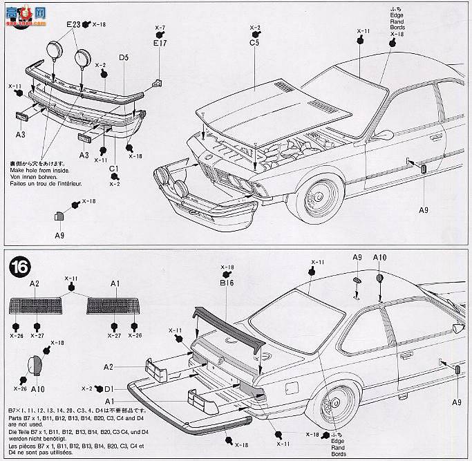 ﹬  24061 635CSi