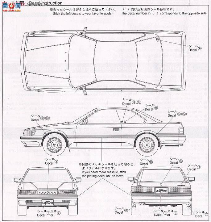 ൺ Ԥɫ 20 043486 F31 Lepard Altimaͣɫ˫ɫ