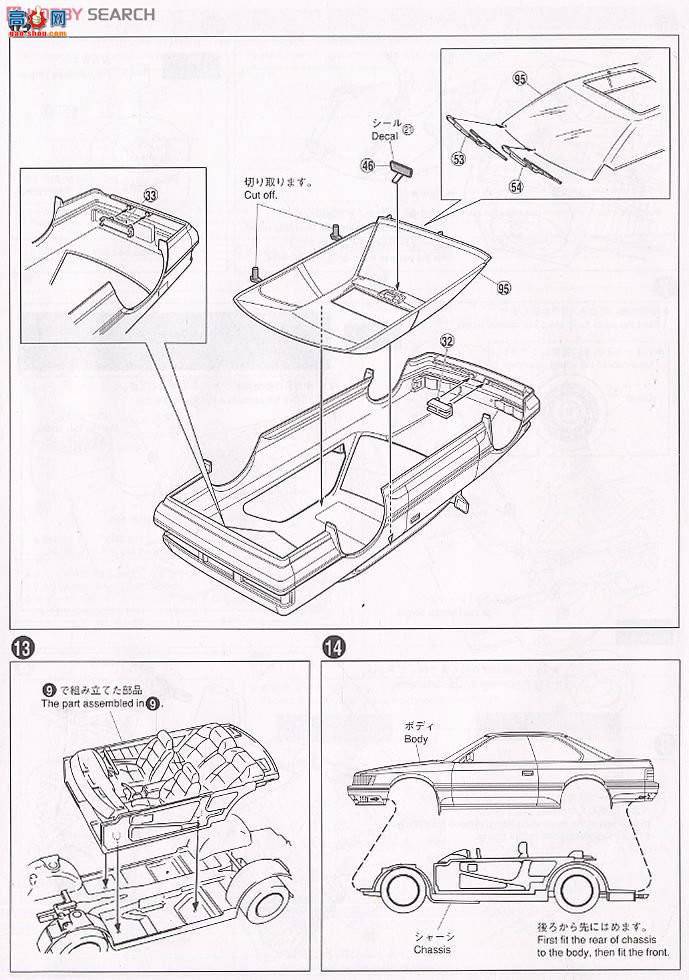 ൺ Ԥɫ 20 043486 F31 Lepard Altimaͣɫ˫ɫ