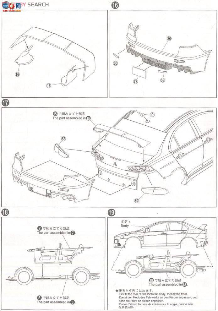 ൺ Ԥɫ 21 047323 Lancer Evolution Xɫ