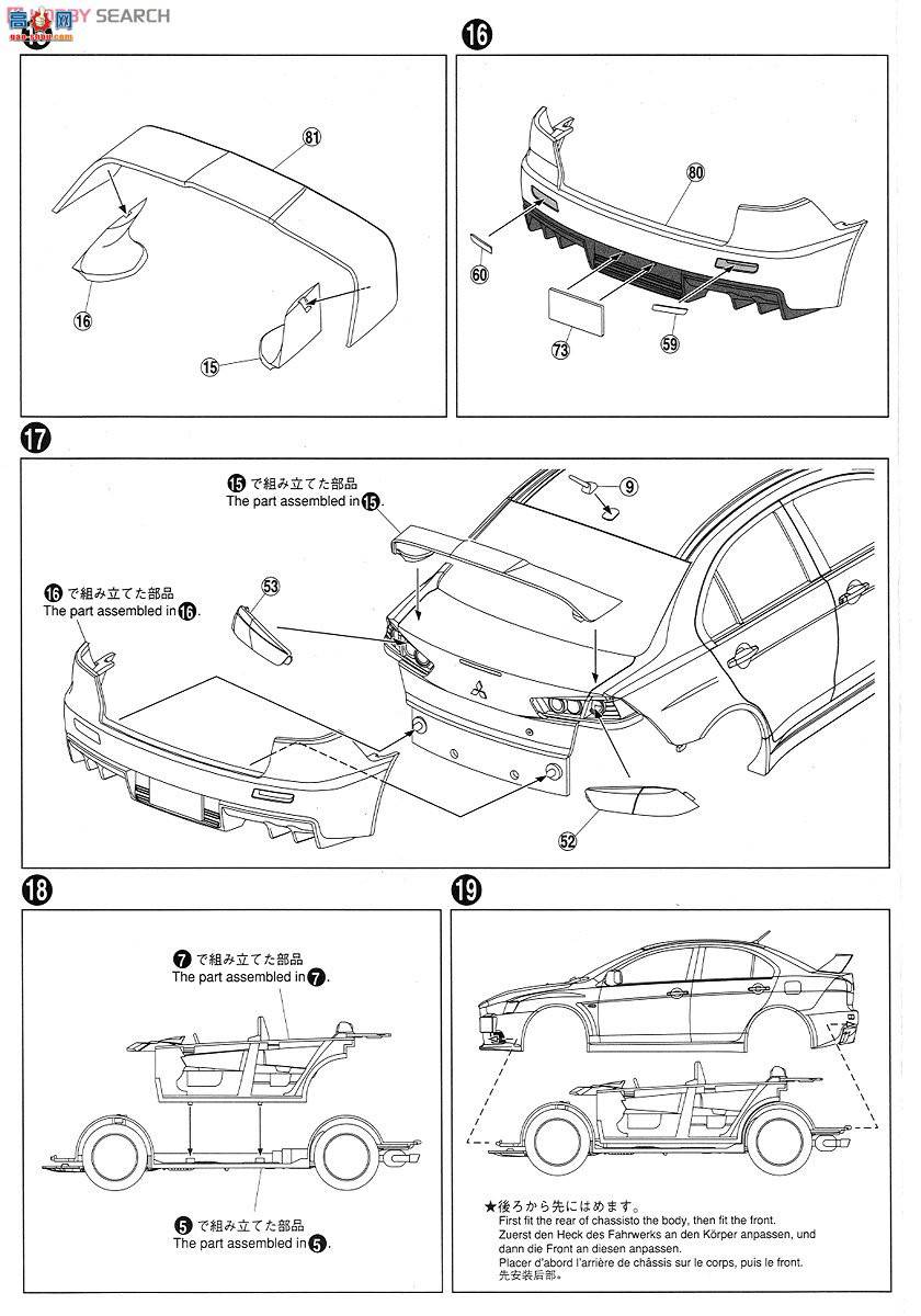 ൺ Ԥɫ 28 008034 Lancer Evolution X 2009ͺţ飩