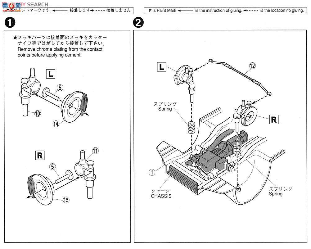 ൺ Ԥɫ 31 008591 R34GT-R V-IIԾɫ