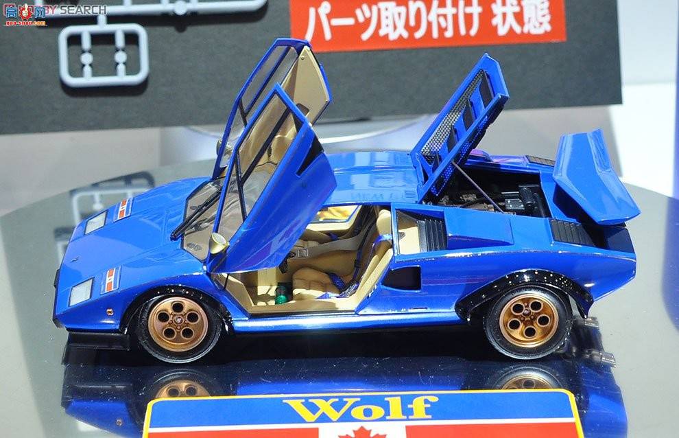 ൺ ܳ 05 050330 Countach 2