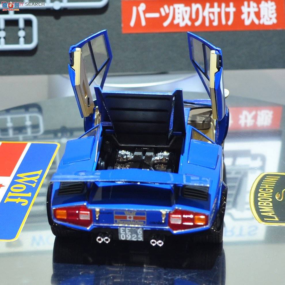 ൺ ܳ 05 050330 Countach 2