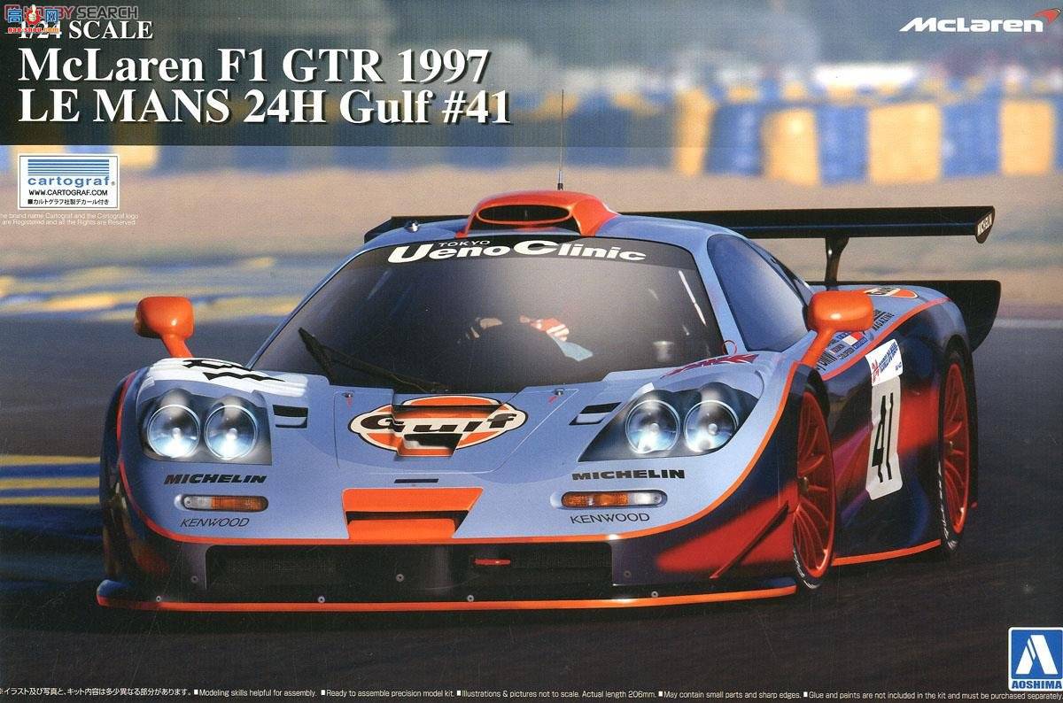 ൺ ܳ 19 007471 F1 GTR 1997â24Сʱ壣41