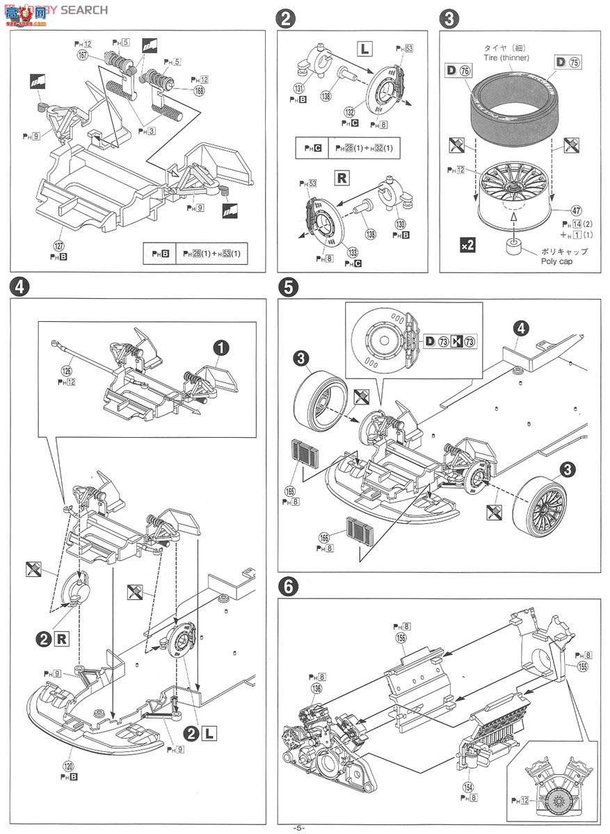 ൺ ܳ 19 007471 F1 GTR 1997â24Сʱ壣41