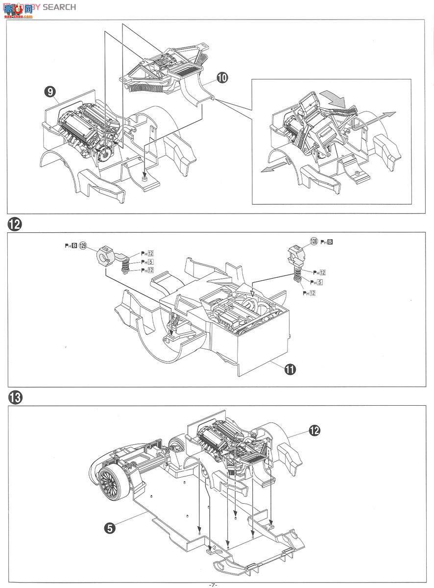 ൺ ܳ 19 007471 F1 GTR 1997â24Сʱ壣41