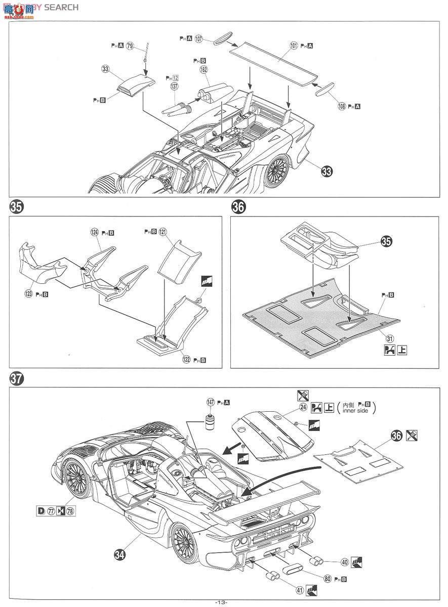 ൺ ܳ 19 007471 F1 GTR 1997â24Сʱ壣41