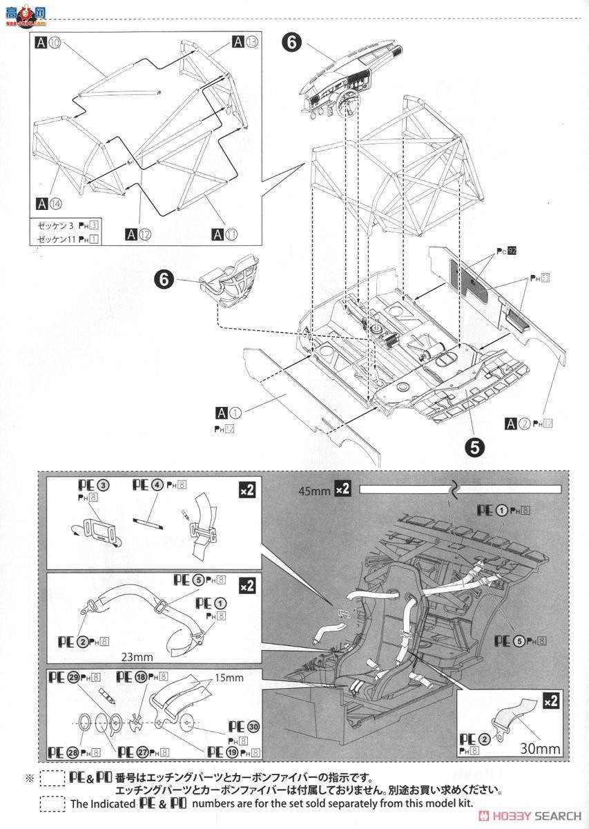 ൺ  11 098196 BMW M3 E30`91¹