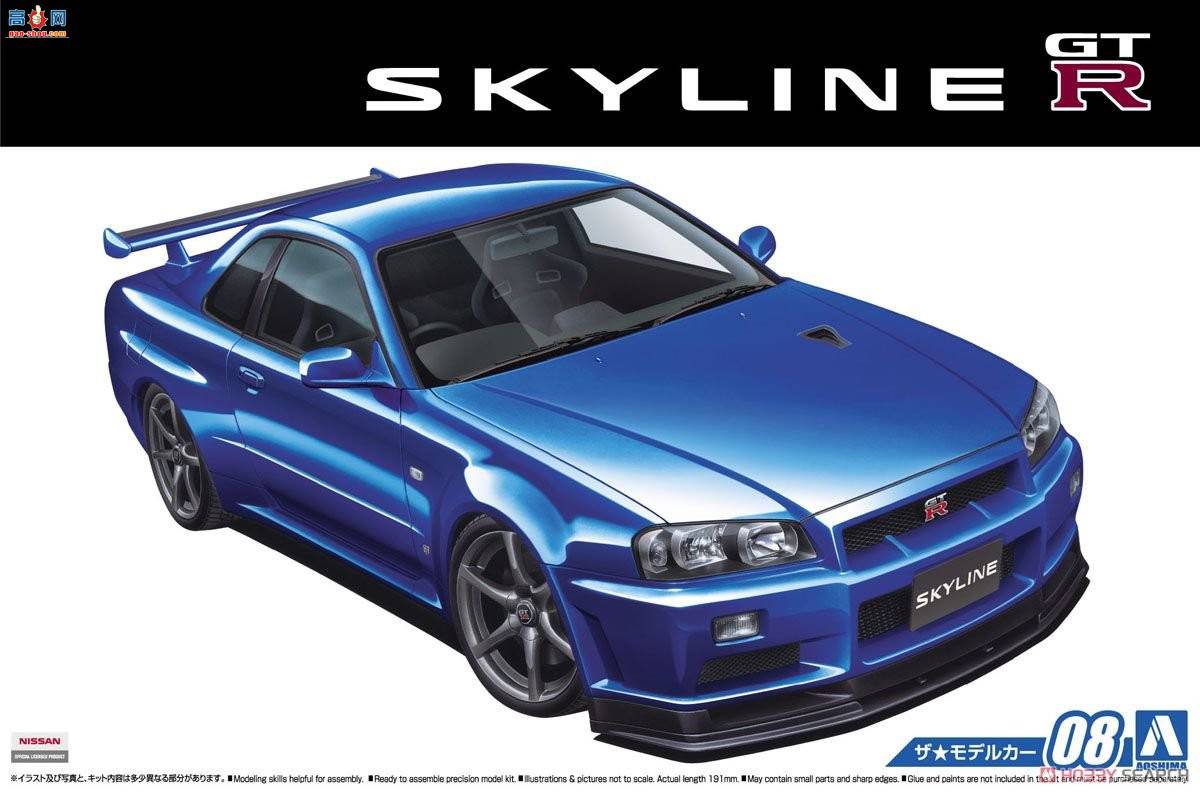 ൺ ܳ 008 051597 ɣBNR34GT-R V-specII`02