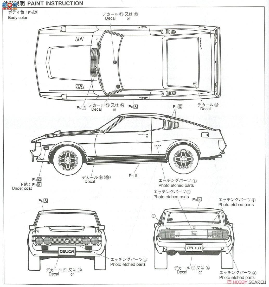 ൺ ܳ 037 05319 RA35`LB2000GT 77