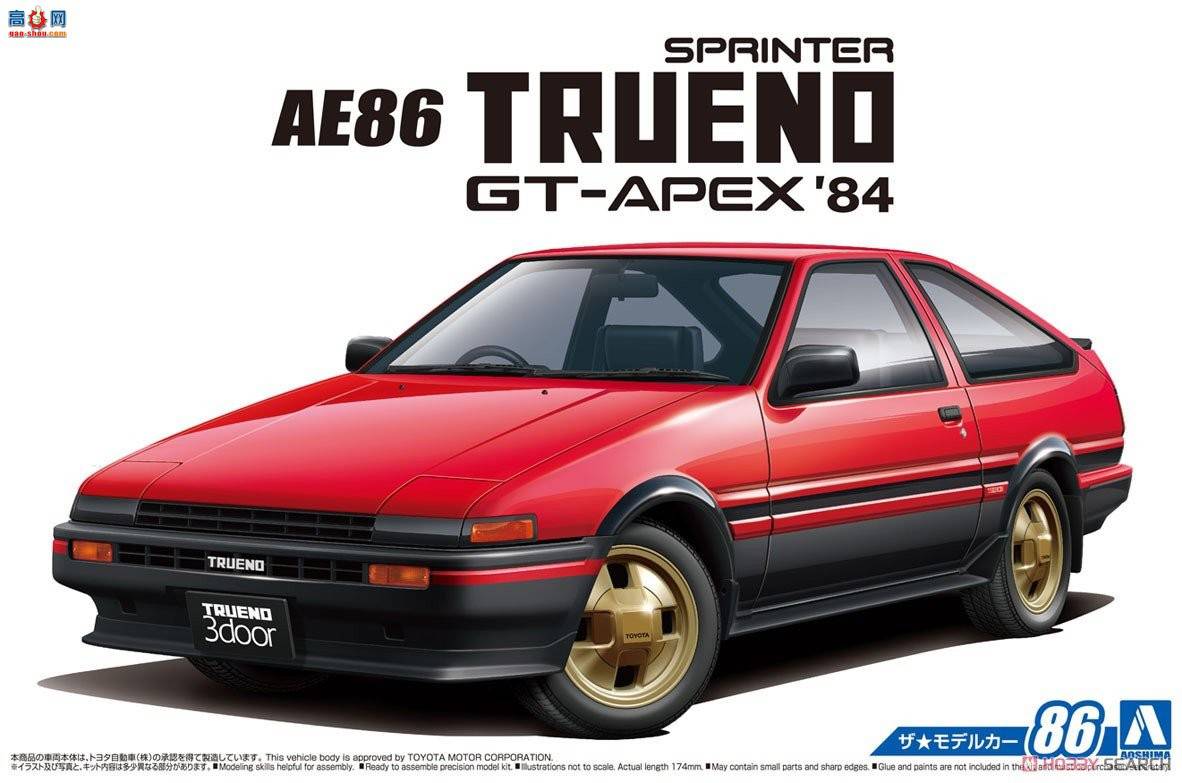 ൺ ܳ 086 055946 AE86 TruenoѡGT-APEX`84