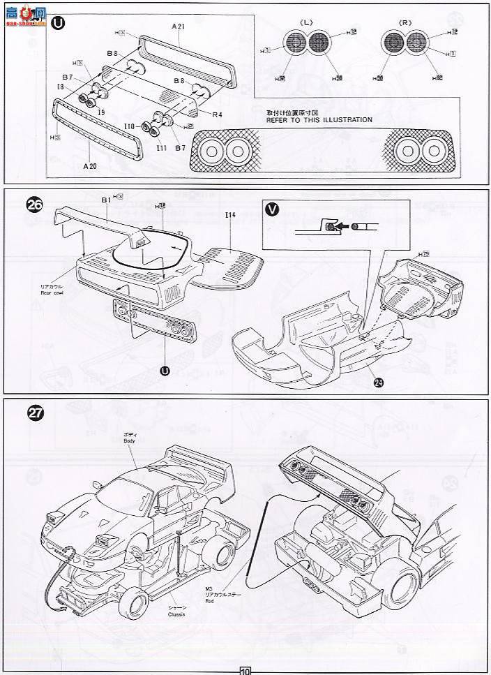 ൺ ܳ 14 101699 JCTC Taisan F40`94