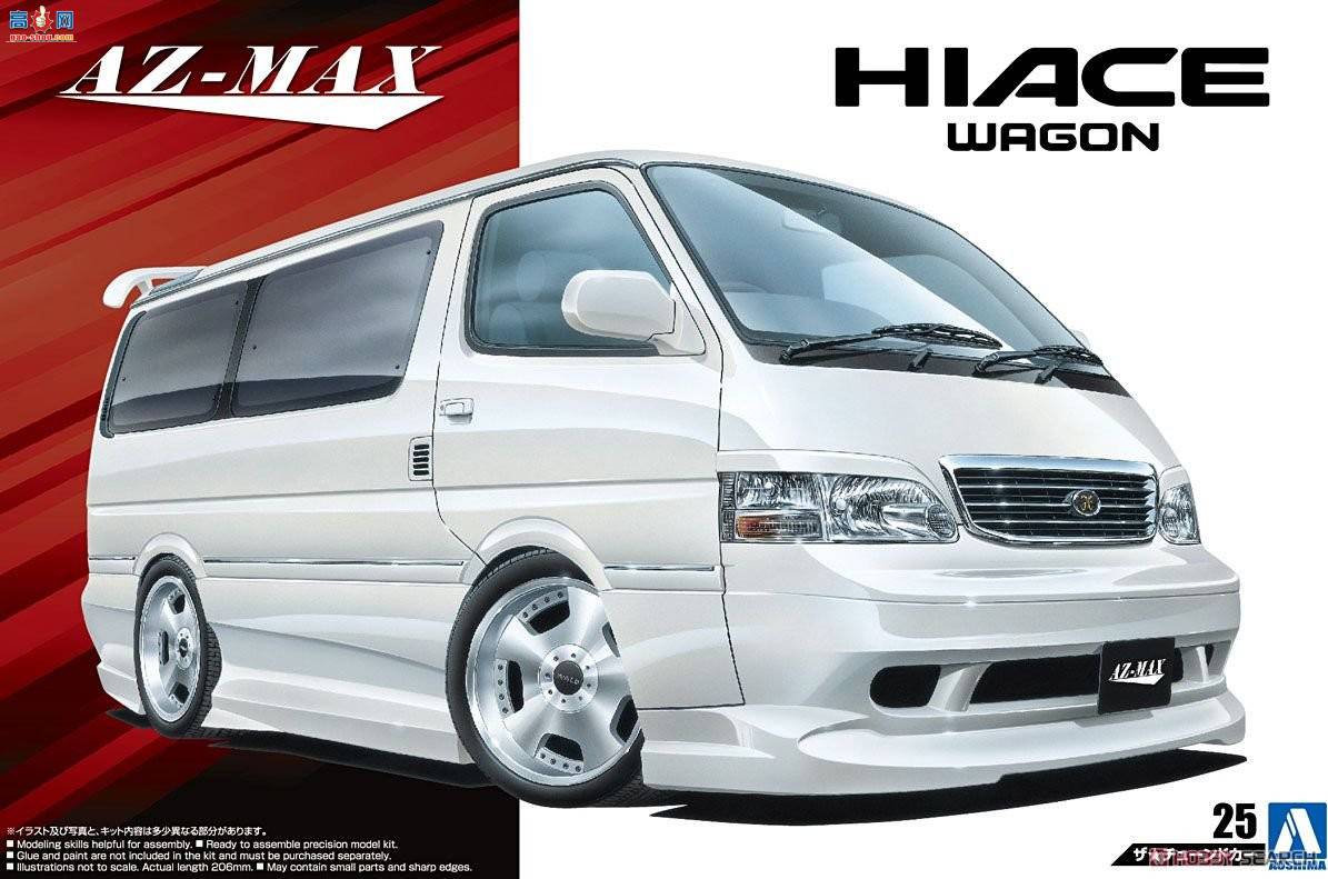 ൺ װ 25 053560 Azmax KZH100 Hiace '99