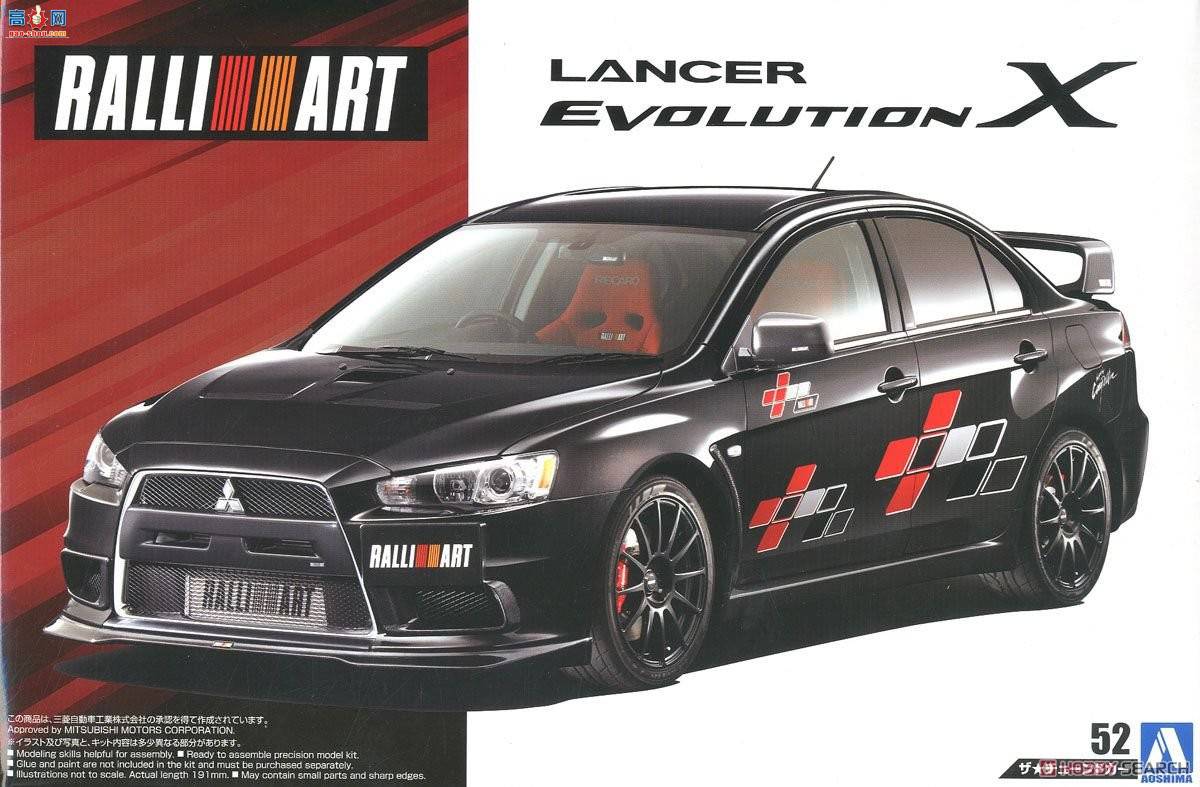 ൺ װ 52 055441 CZ4A Lancer Evolution X`07⣩