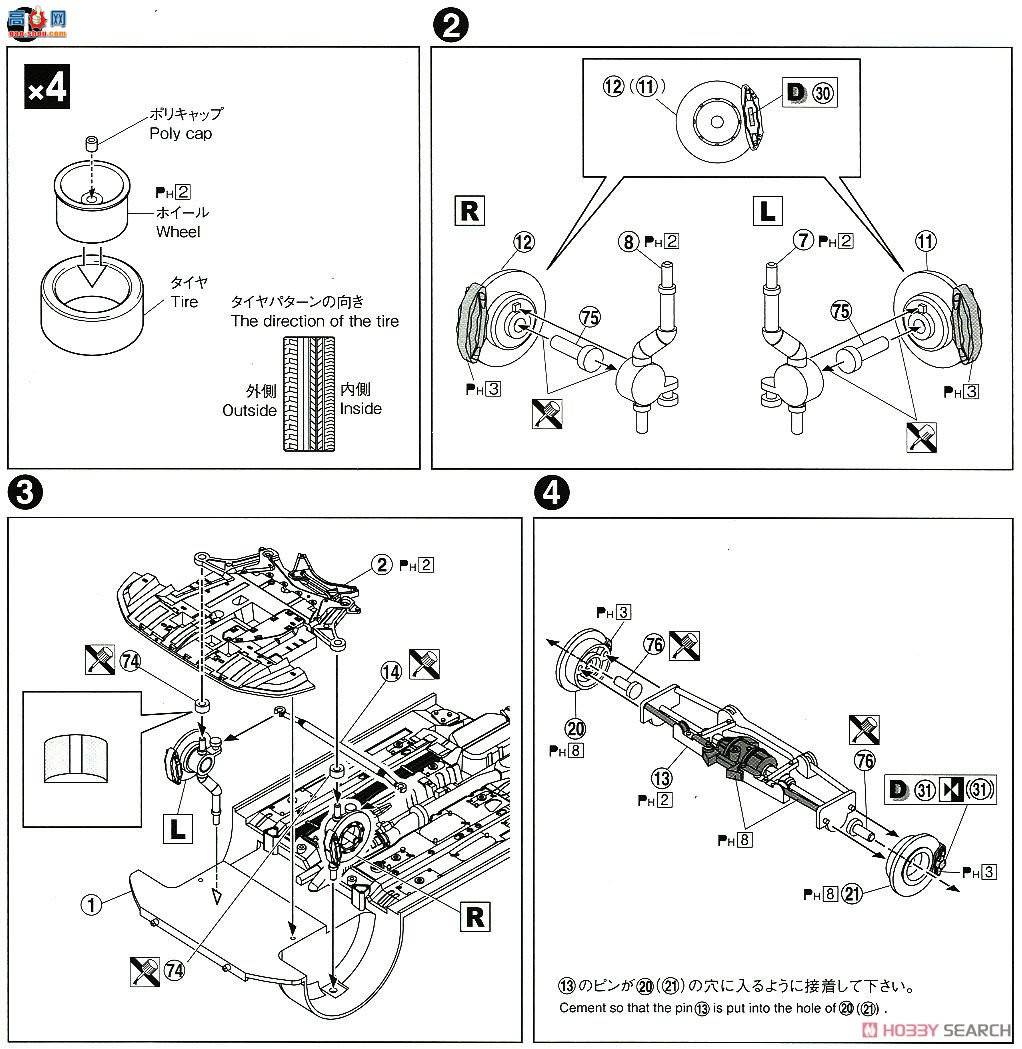 ൺ װ 52 055441 CZ4A Lancer Evolution X`07⣩