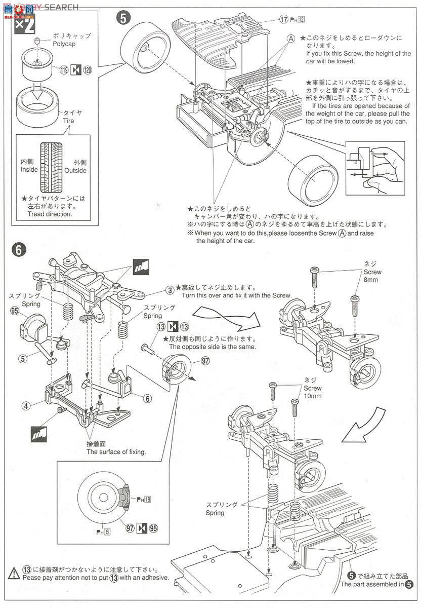 ൺ γ 2 008485 GRS214ھ˶ԱG`12