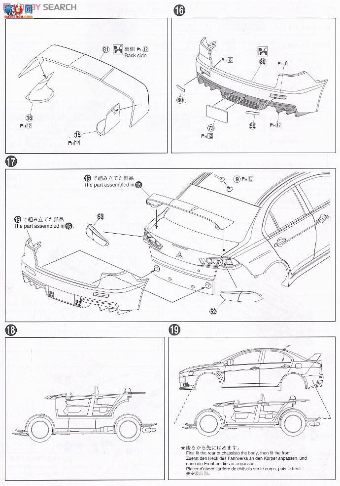 ൺ ܳ 9 044902 Lancer Evolution X