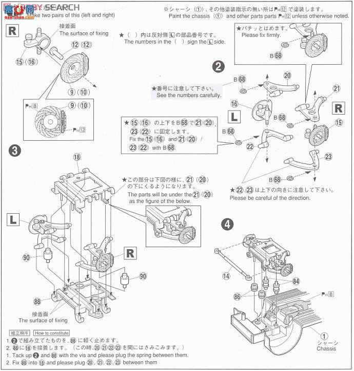 ൺ γ 13 043691 GRS204ʹ3.5 Roiyarusarun`08