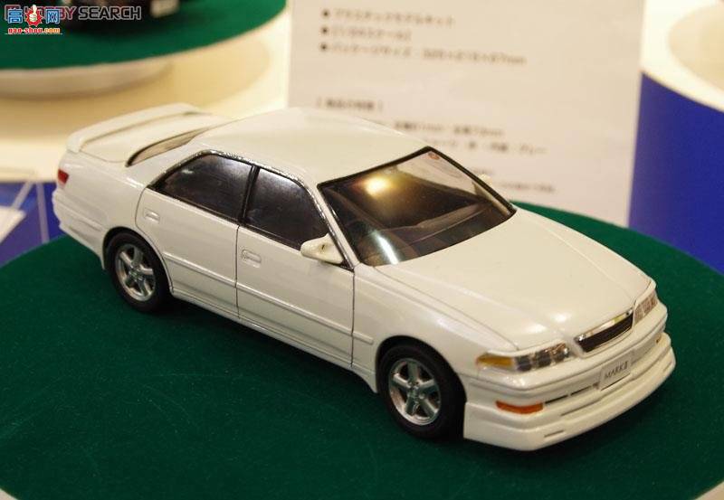 ൺ γ 43 010877 JZX100 MarkII TourerV Late Type Aero Ver