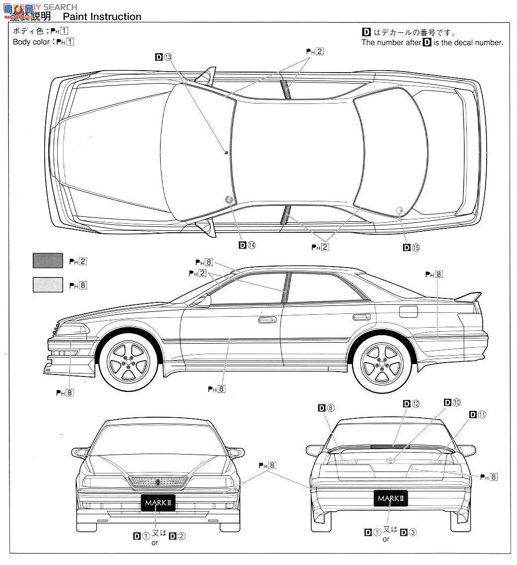 ൺ γ 43 010877 JZX100 MarkII TourerV Late Type Aero Ver