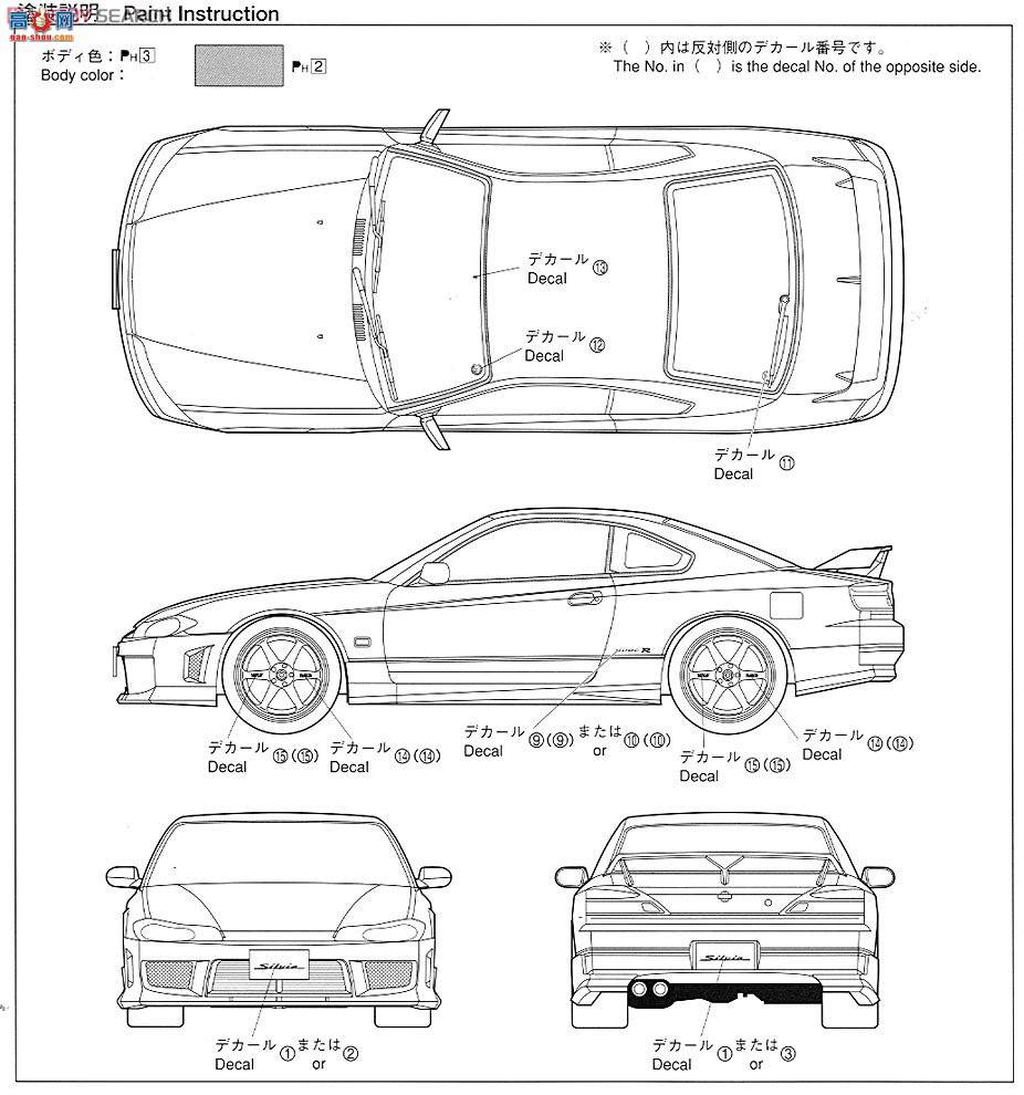 ൺ ܳ 47 000694 S15 Silvia Spec.R AERO Ver