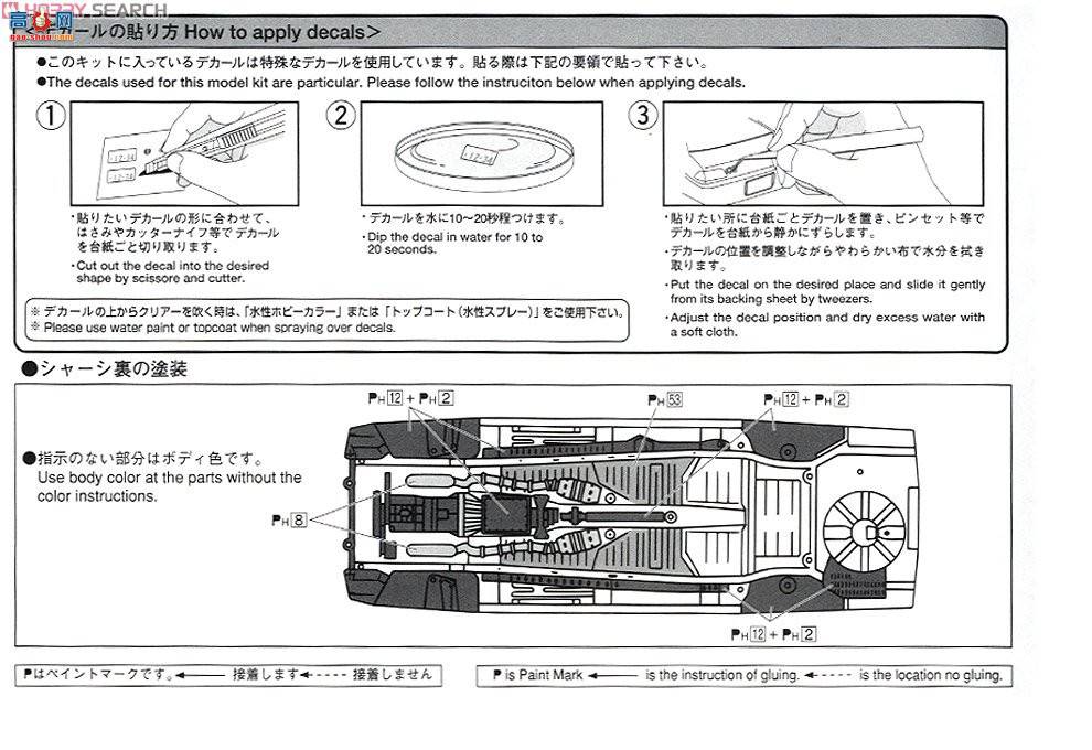 ൺ γ 49 000052 G50 Infinity Q45