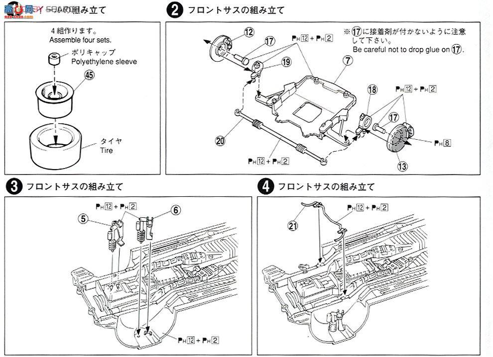 ൺ γ 49 000052 G50 Infinity Q45