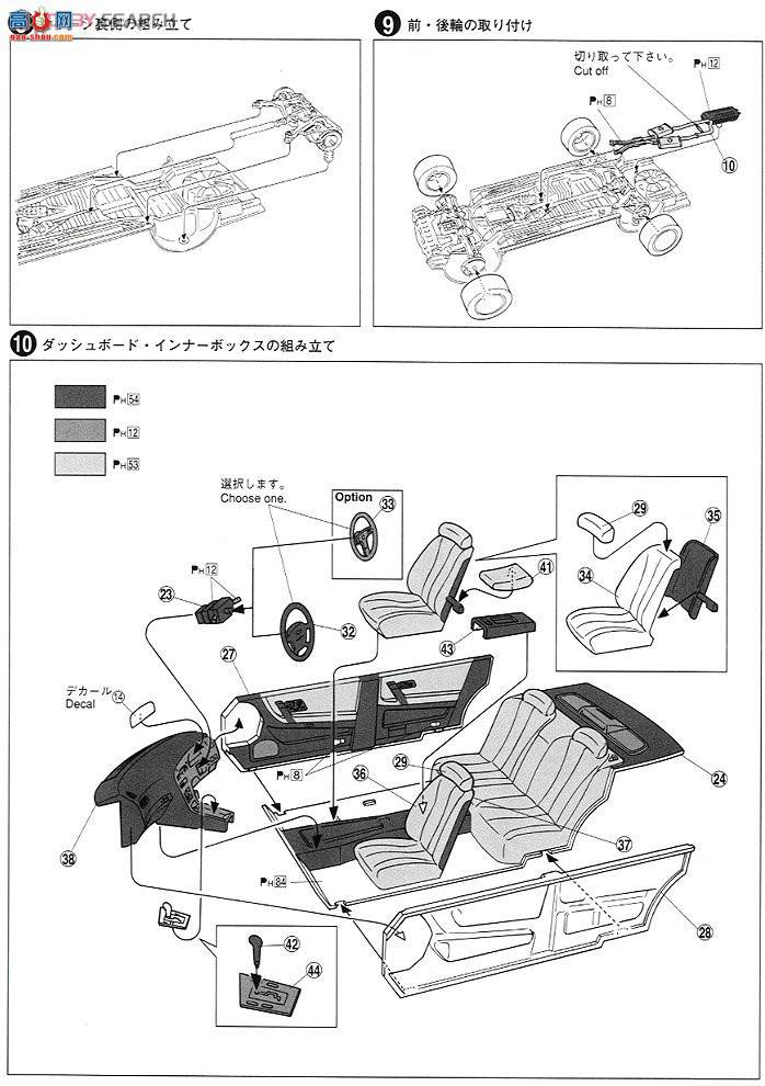 ൺ γ 49 000052 G50 Infinity Q45