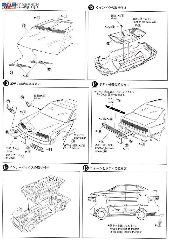 ൺ γ 49 000052 G50 Infinity Q45