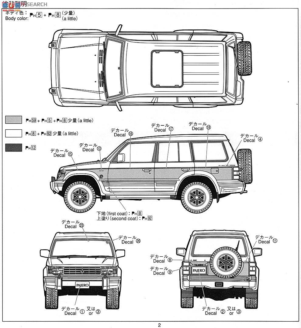 ൺ SUV 59 000199 Vϵ