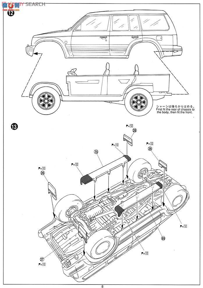 ൺ SUV 59 000199 Vϵ