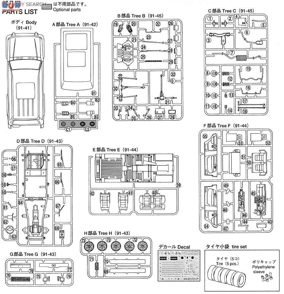 ൺ SUV 59 000199 Vϵ